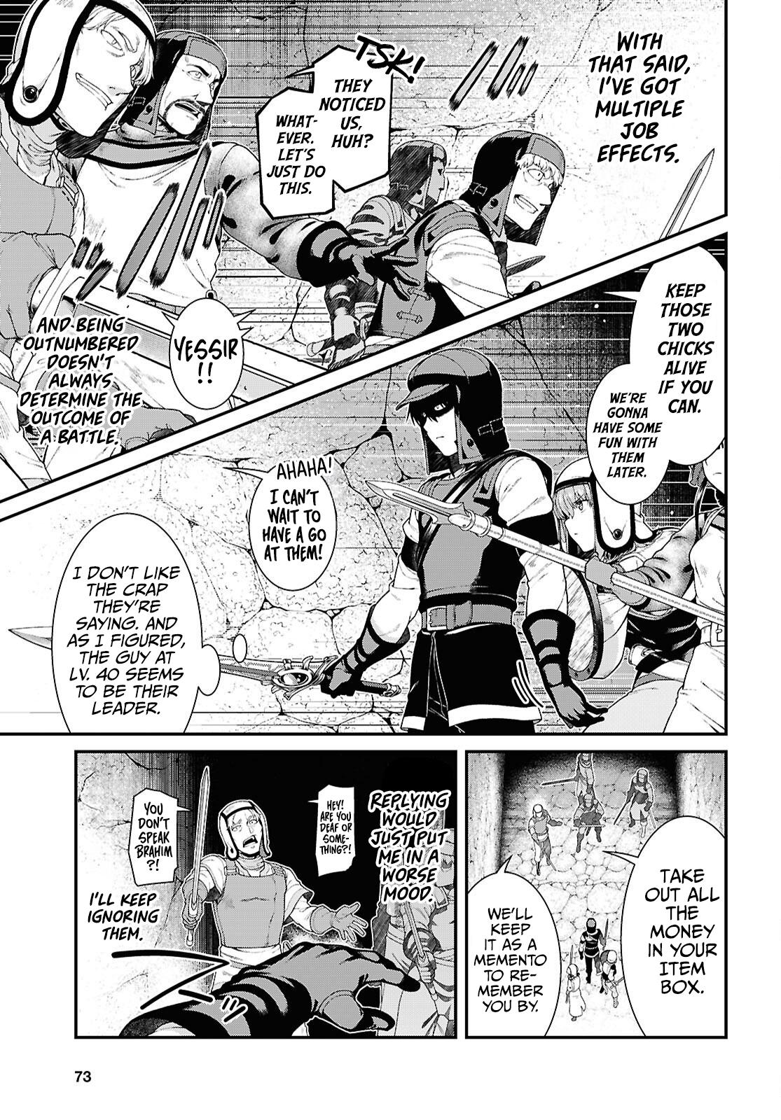 A Harem in the Fantasy World Dungeon, Chapter 95 image 08